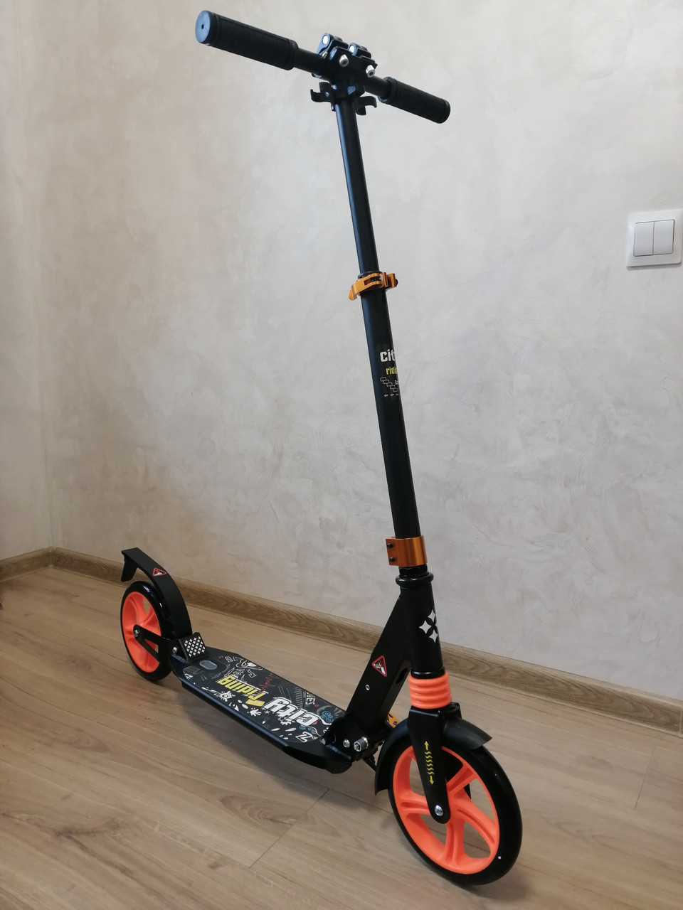 Самокат двухколёсный  Scooter (оранжевый+чёрный), арт.682