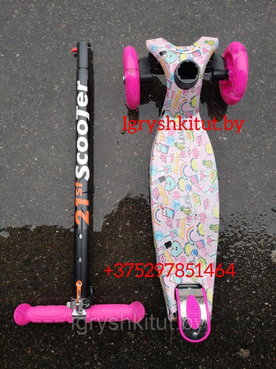 Детский самокат Maxi 21st scooter розовый принт надпись LOL - фото 3 - id-p118413543