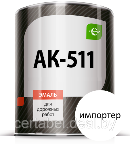 АК-511 Церта краска для дорожной разметки белая 30кг