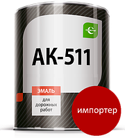 АК-511 Церта краска для дорожной разметки красная 30кг