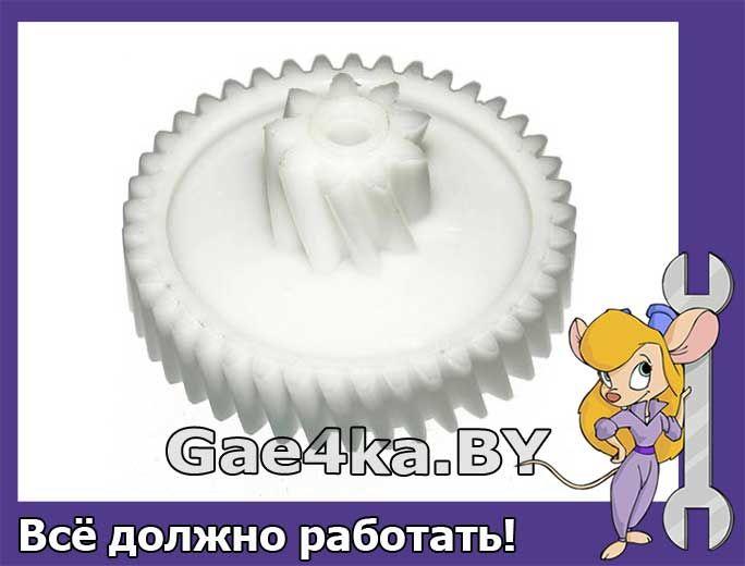 Шестерня средняя для мясорубки Vitek VT-1671, VT-1672 (ZELMER) - фото 1 - id-p116091760