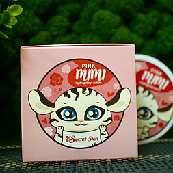 Патчи Secret Skin Pink Mimi Hydrogel Eye Patch (60 шт./30 пар)