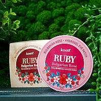 Гидрогелевые патчи для глаз Koelf Ruby Bulgarian Rose Hydrogel Eye Patch, 60 шт./30 применений