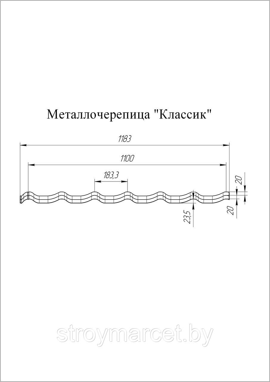 Металлочерепица Grandlne Classic - фото 6 - id-p118436035