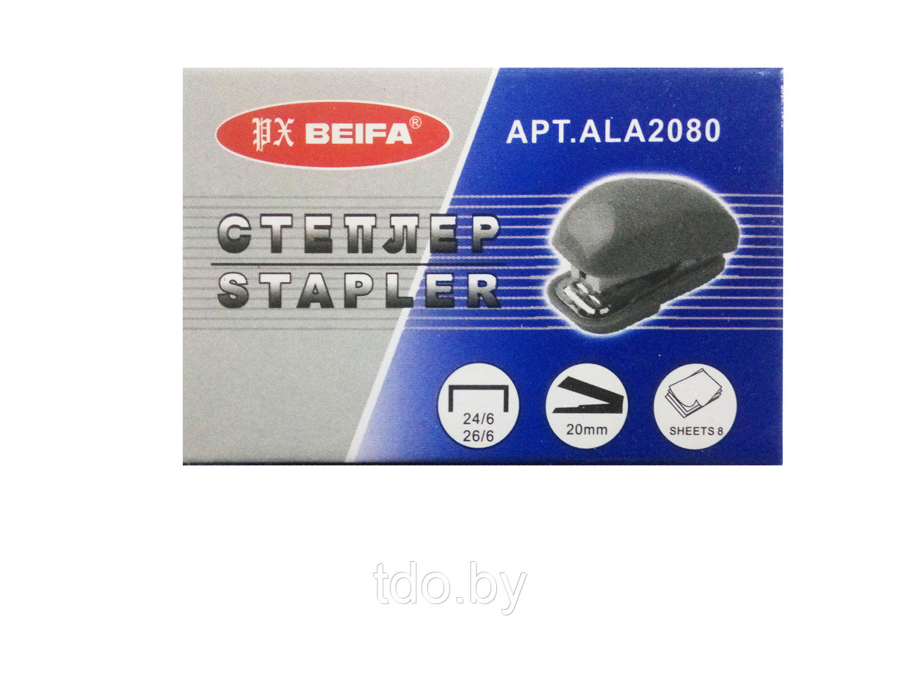 Мини-степлер BEIFA 24/6 (на 8 листов) - фото 3 - id-p118445348
