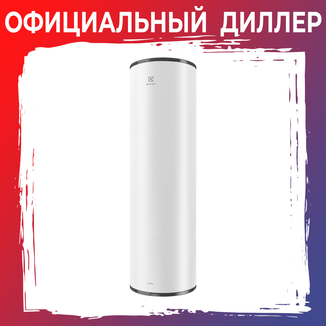 Водонагреватель Electrolux EWH 50 Fidelity - фото 1 - id-p118476634