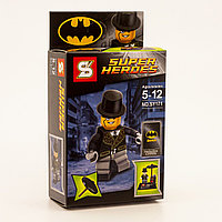 Минифигурка-аналог LEGO Супергерои Batman: арт. SY171-7, фото 1