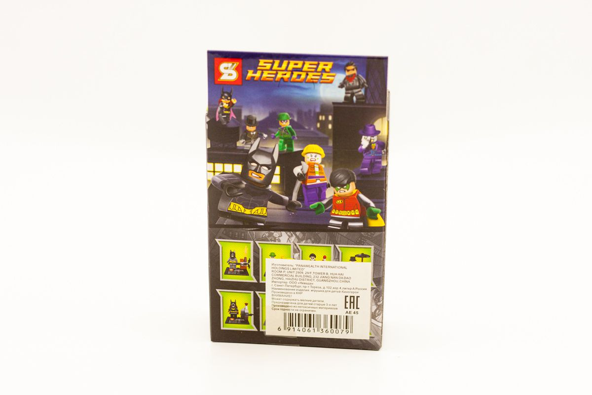 Минифигурка-аналог LEGO Супергерои Batman: арт. SY171-6 - фото 2 - id-p7207784
