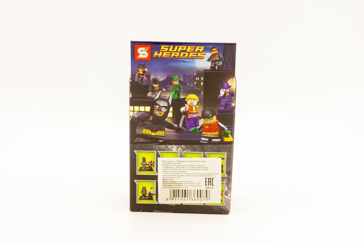 Минифигурка-аналог LEGO Супергерои Batman: арт. SY171-4 - фото 3 - id-p7207841