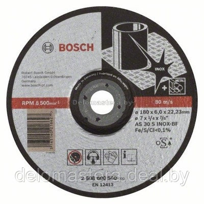 Отрезные и обдирочные круги Bosch ОБДИРОЧНЫЙ КРУГ INOX 180Х6 ММ (2608600540)