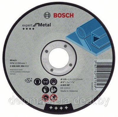 Отрезной круг, прямой, Expert for Metal Bosch Professional 150х2,5х22мм д/мет  (2608600382)
