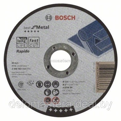 Отрезные и обдирочные круги Bosch Отрезной круг Best по металлу 125x1,0, прямой (2608603514)
