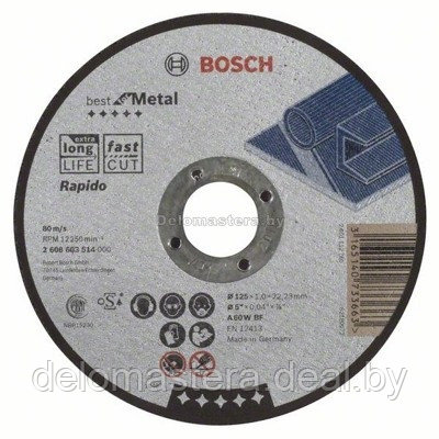 Отрезные и обдирочные круги Bosch Отрезной круг Best по металлу 125x1,0, прямой (2608603514) - фото 1 - id-p118526213