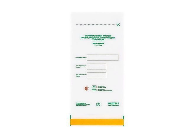 Пакет для стерилизации с прозрачным окошком 75*150, 100 шт