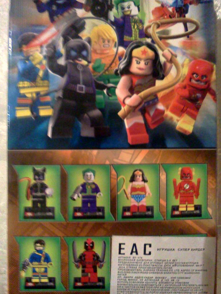 Lego (лего) детский конструктор мини фигурка - фото 2 - id-p7220011