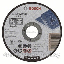 Отрезные и обдирочные круги Bosch Отрезной круг Best по металлу 115x1,0, прямой (2608603512)