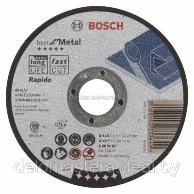 Отрезные и обдирочные круги Bosch Отрезной круг Best по металлу 115x1,0, прямой (2608603512) - фото 1 - id-p118527154