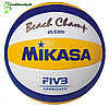 Мяч волейбольный Mikasa VLS300