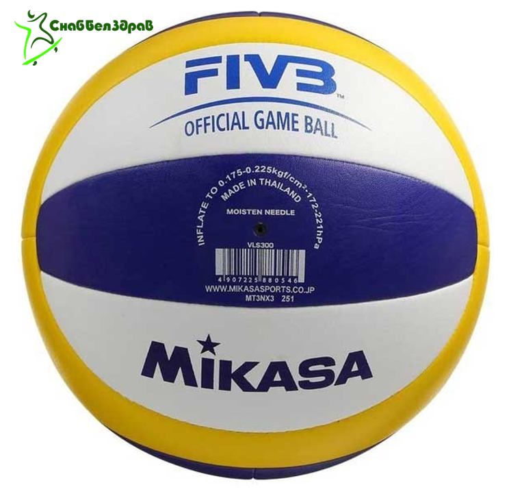 Мяч волейбольный Mikasa VLS300 - фото 2 - id-p66835420