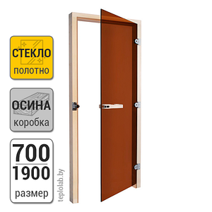 Дверь стеклянная для бани SAWO, бронза, 700х1900