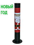 Столбик анкерный серии «Премиум» Дед Мороз - фото 1 - id-p118529943