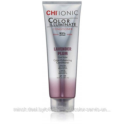 Тонирующий кондиционер (Лаванда) CHI COLOR ILLUMINATE 251 мл