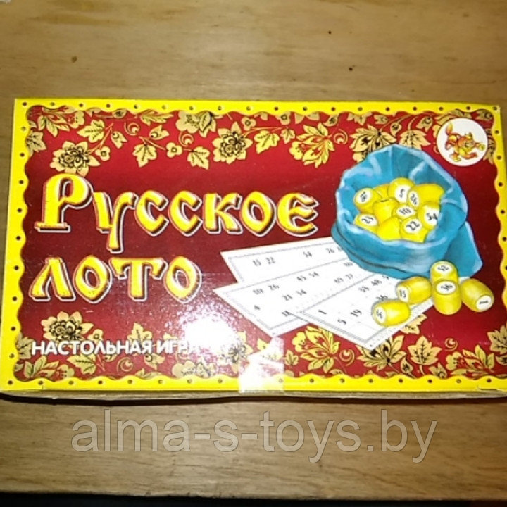 Русское лото игра