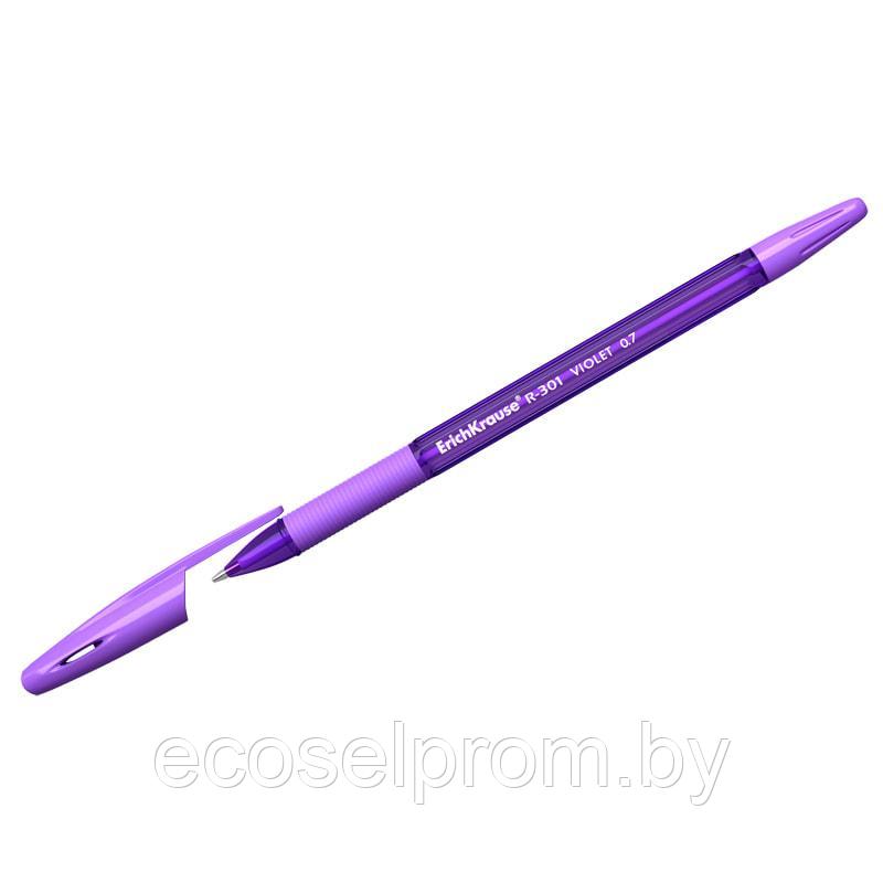 Ручка шариковая Erich Krause "R-301 Violet" фиолетовая, 0,7мм, грип