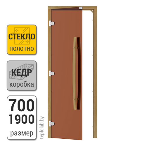 Дверь стеклянная для бани SAWO, бронза, 700х1900 - фото 1 - id-p74381348
