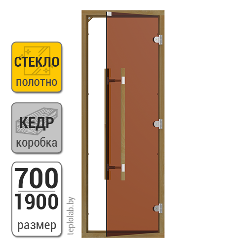 Дверь стеклянная для бани SAWO, с порогом, бронза, 700х1900 - фото 1 - id-p74381350
