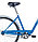 Велосипед Forward Grace 26 1.0"  (синий), фото 2