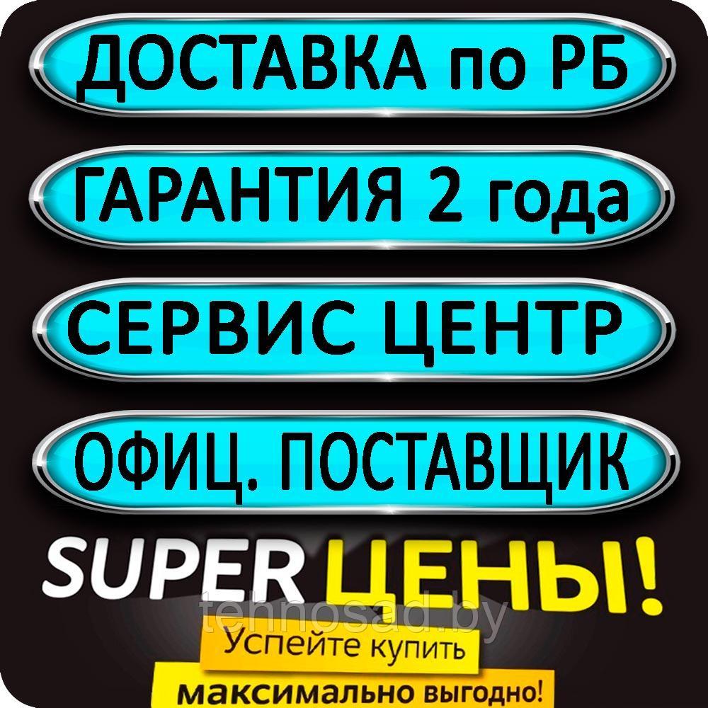 Культиватор Shtenli 500 (7 л.с.) + фреза и сцепка - фото 2 - id-p55542522