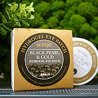 Патчи Petitfee Black Pearl & Gold Hydrogel Eye Patch, 60 шт.