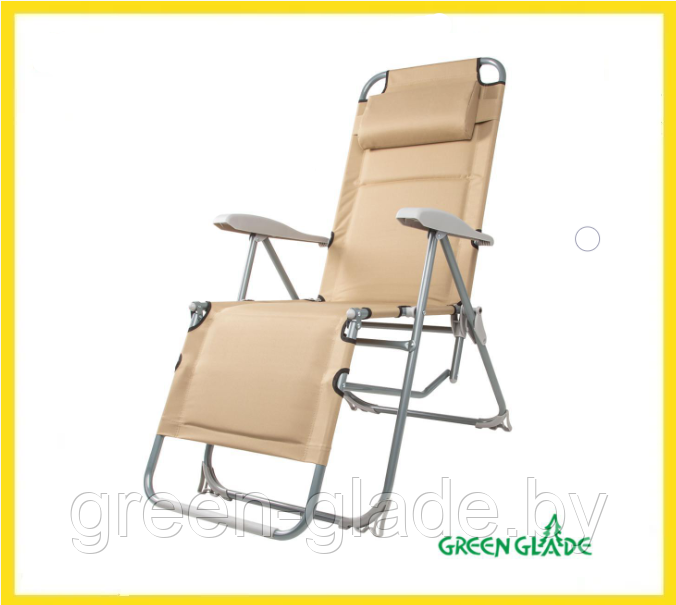 Кресло складное Green Glade 3219