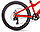 Велосипед Forward Titan 24 2.0 D"  (красный), фото 5