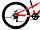 Велосипед Forward Rise 24 2.0 D"  (красный), фото 4