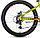 Велосипед Forward Twister 24 2.0 D"  (желтый), фото 5