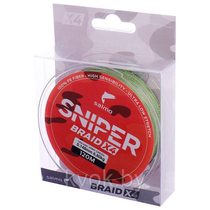 Плетеный шнур Salmo Sniper Braid x4 120м (зеленый)