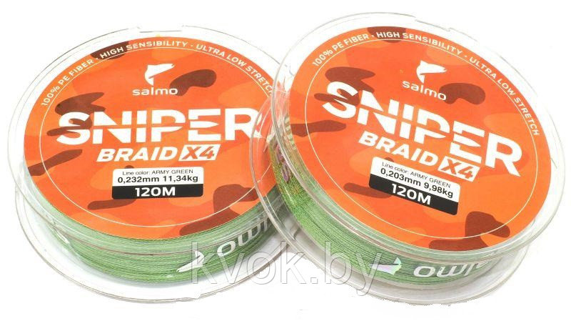 Плетеный шнур Salmo Sniper Braid x4 120м (зеленый) - фото 2 - id-p118567186