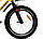 Велосипед Forward Unit 20 1.0"  (желтый), фото 5