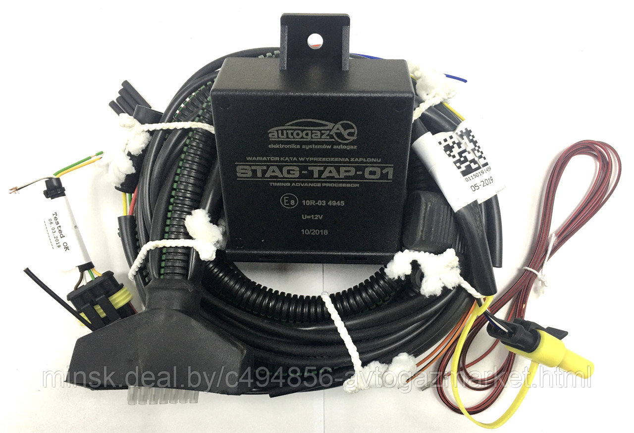Вариатор угла зажигания гбо 4 поколения. Вариатор угла опережения гбо. Вариатор тритон 618. Stag tap 01. Вариатор уоз poletron.