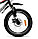Велосипед Forward Unit Disc 20 3.0"  (черный), фото 4