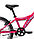 Велосипед Forward Dakota 20 2.0"  (розовый), фото 2