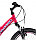 Велосипед Forward Dakota 20 2.0"  (розовый), фото 4