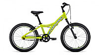 Велосипед Forward Comanche 20 1.0"  (желтый), фото 1