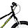 Велосипед Forward Unit Pro Disc 20"  (черный), фото 2