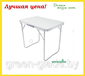 Стол складной Green Glade Р109 (70х50)