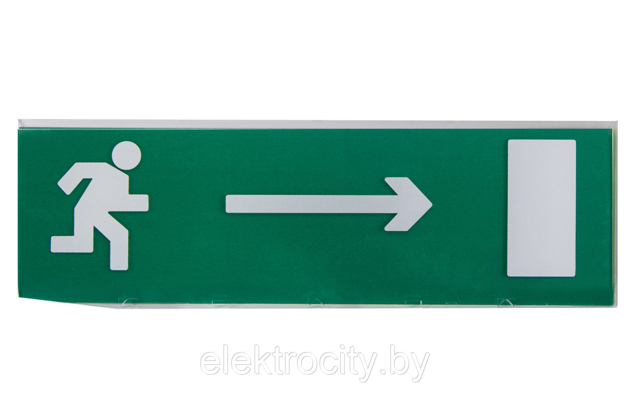 Сменное табло "Направление к эвакуационному выходу направо" зеленый фон для "Топаз" TDM - фото 1 - id-p118617102