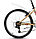 Велосипед Forward Iris 24 1.0"  (коричневый), фото 5
