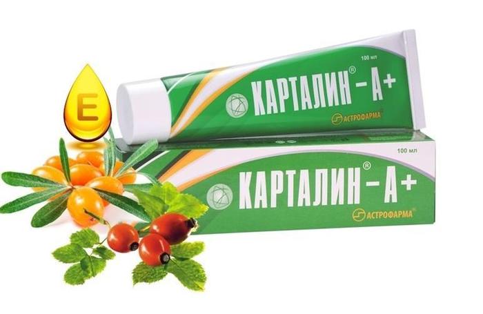 Карталин Мазь Купить В Екатеринбурге